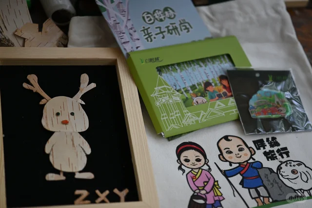 不与四时同 | 白桦林游学之旅